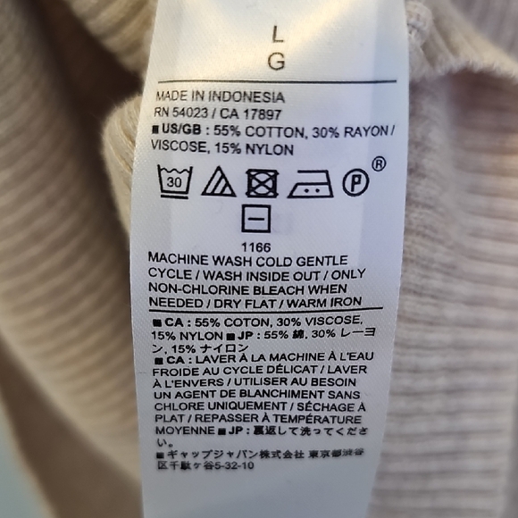 Banana Republic Beige Ribbed Tank Top Size L - Picture 6 of 8